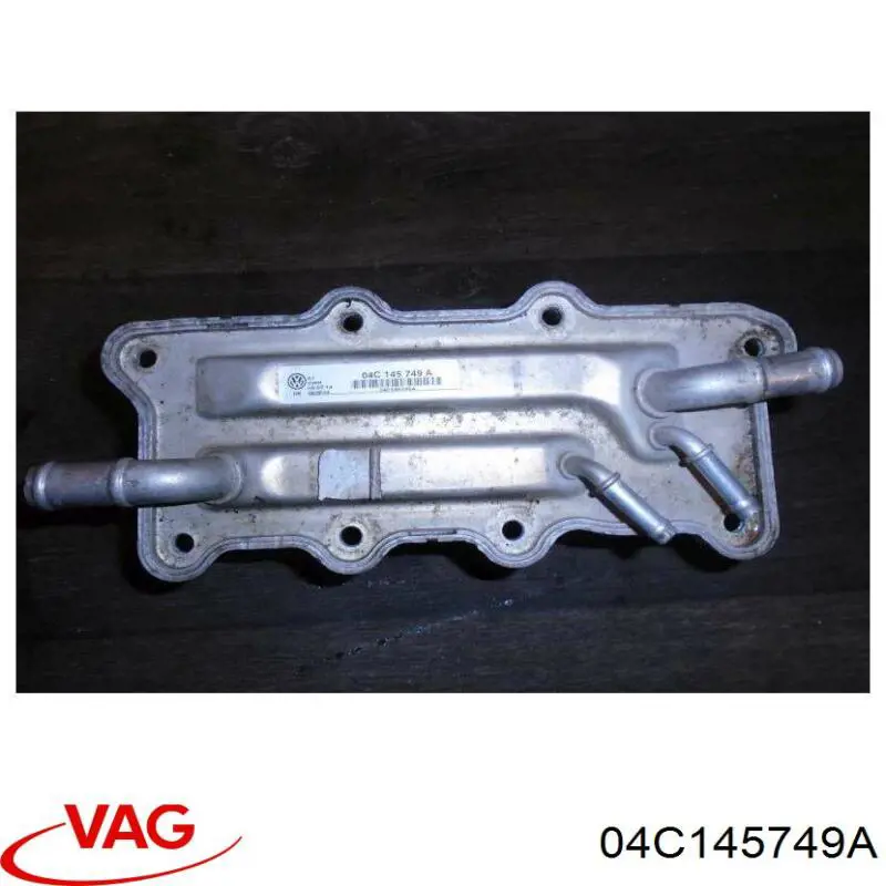 Compre 04C145749A VAG Radiador de intercooler