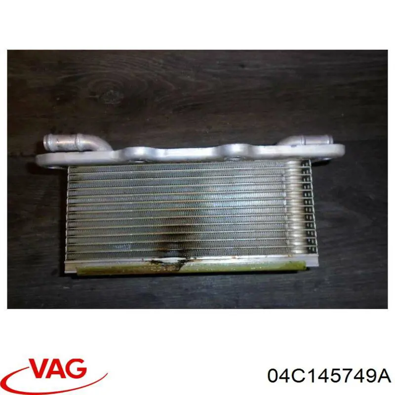 04C145749A VAG Radiador de intercooler