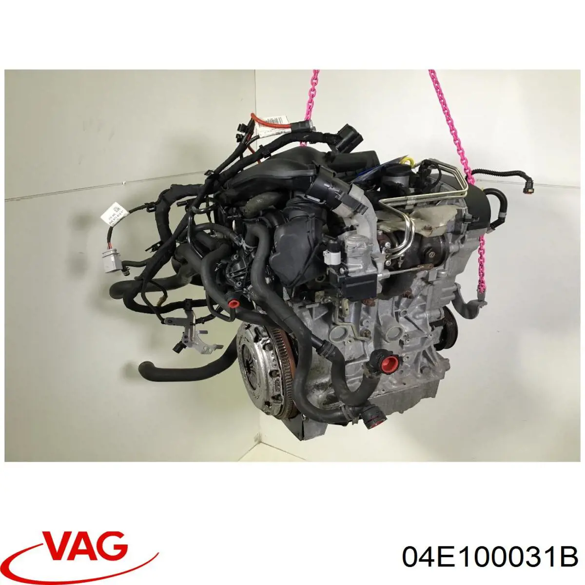 Compre 04E100031B VAG Motor montado