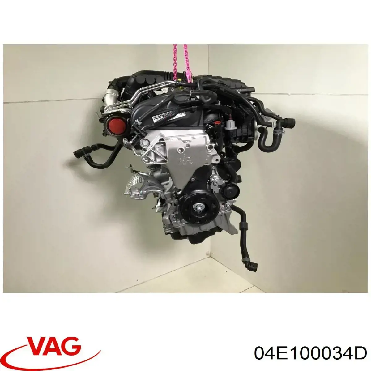 Motor montado VAG 04E100034D preço, a partir de 1714,88 USD