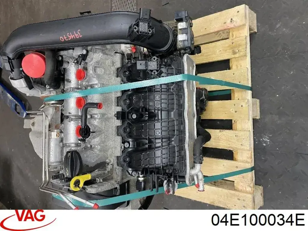 Compre 04E100034E VAG Motor montado