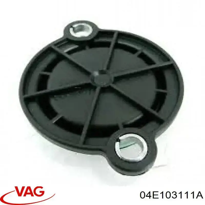 04E103111A VAG 