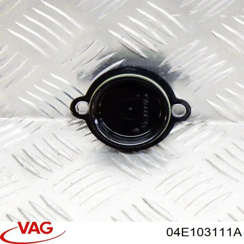 Compre 04E103111A VAG 