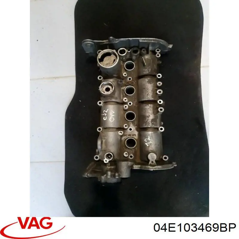 Tampa de válvulas VAG 04E103469BP preço, a partir de 423,94 USD