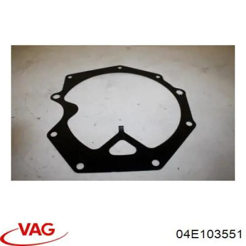 04E103551 VAG 