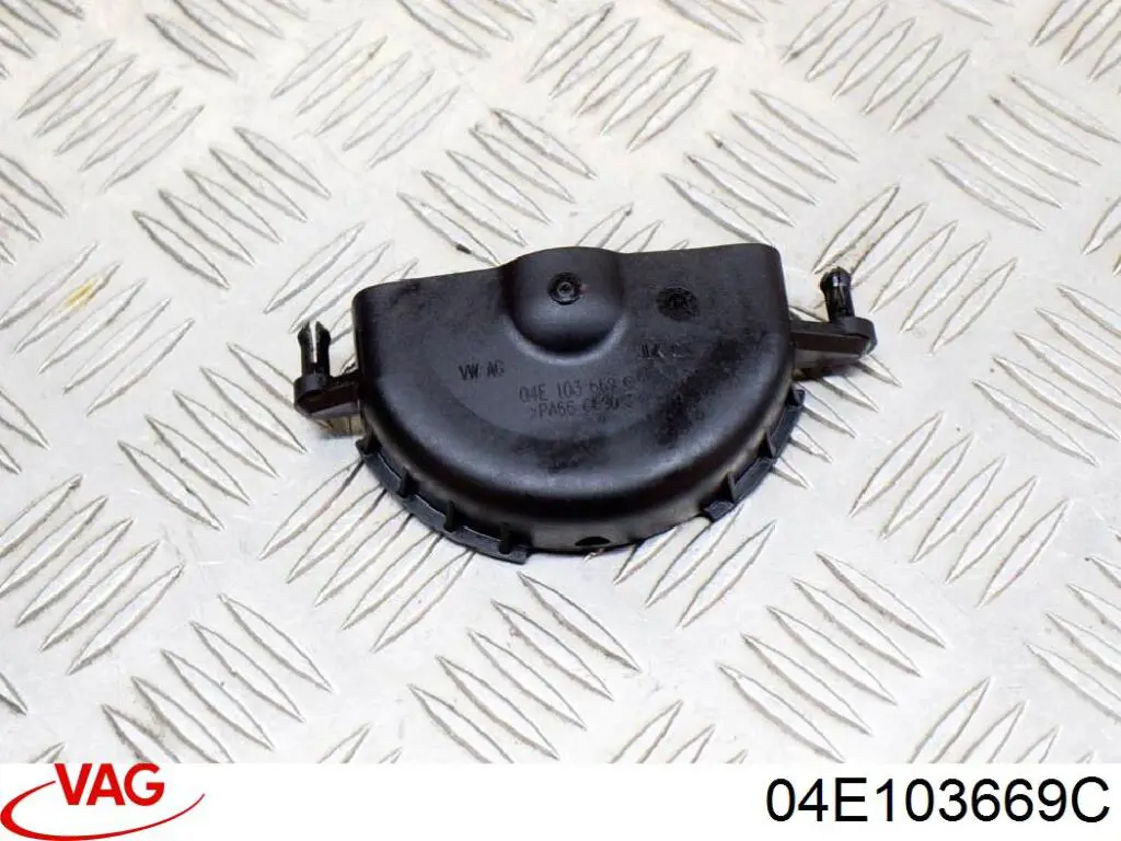  VAG 04E103669C preço, a partir de 20,30 USD