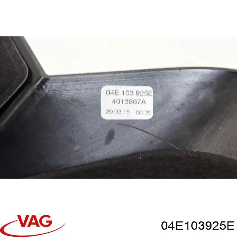 Compre 04E103925E VAG Tampa de motor decorativa
