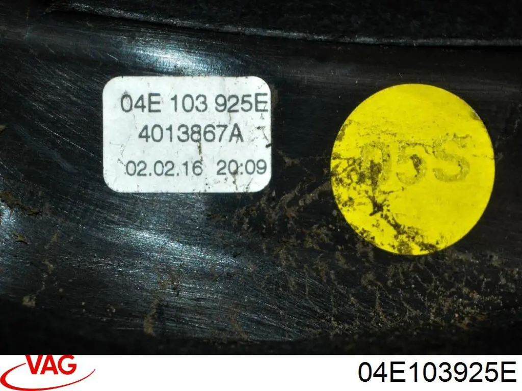 04E103925E VAG Tampa de motor decorativa