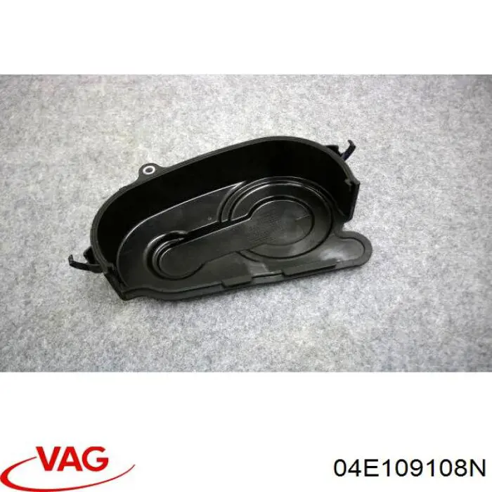  VAG 04E109108N preço, a partir de 60,38 USD