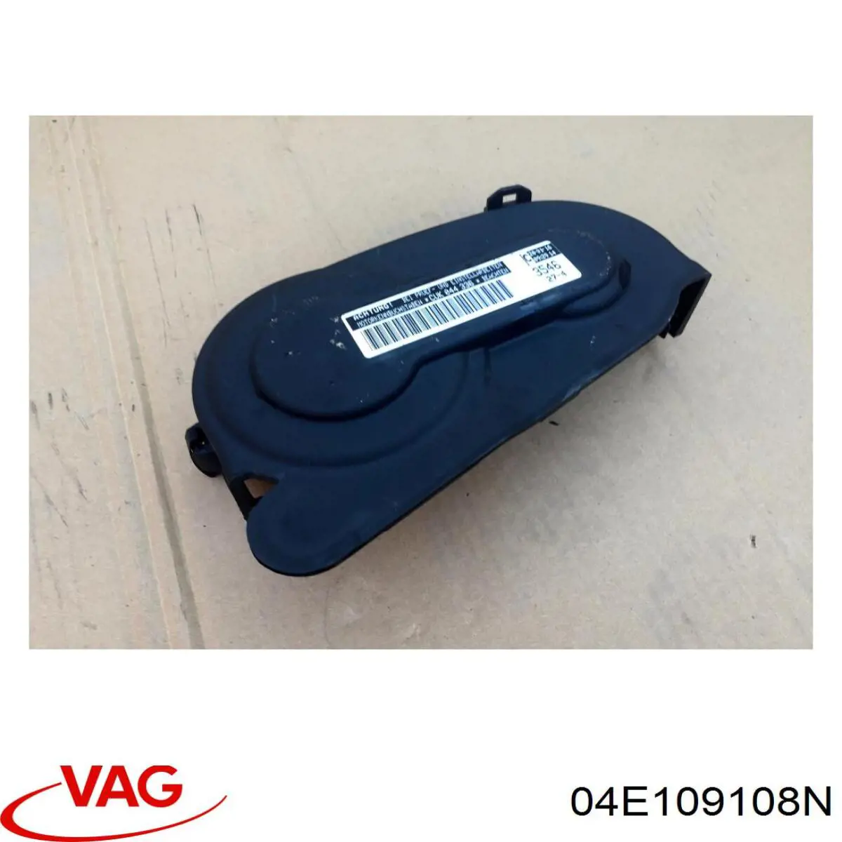 Compre 04E109108N VAG 