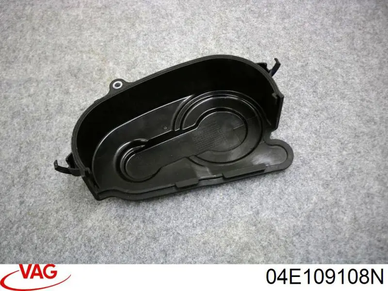 04E109108N VAG 