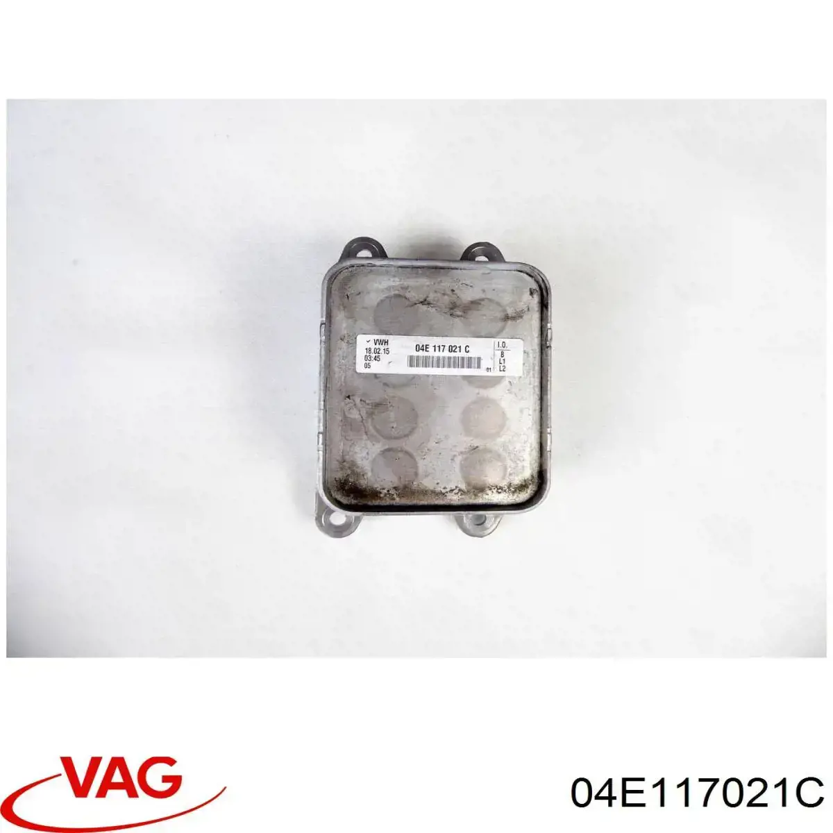 Radiador de óleo VAG 04E117021C preço, a partir de 64,50 USD