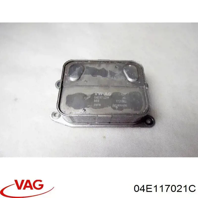 Compre 04E117021C VAG Radiador de óleo