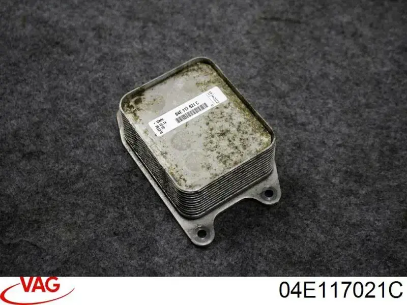 04E117021C VAG Radiador de óleo