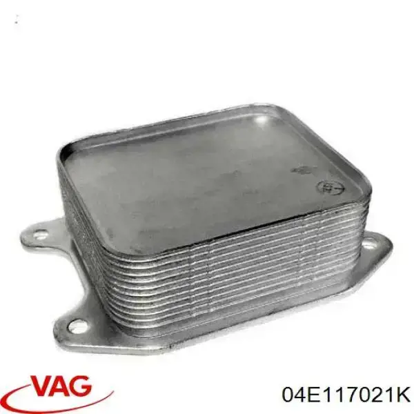 Radiador de óleo VAG 04E117021K preço, a partir de 42,38 USD