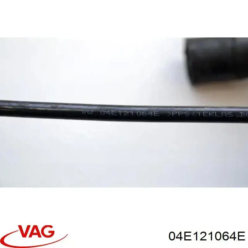 Mangueira (cano derivado) do sistema de esfriamento VAG 04E121064E preço, a partir de 17,06 USD