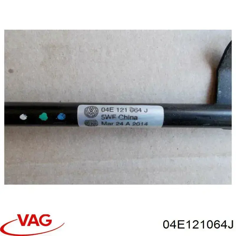 04E121064J VAG 