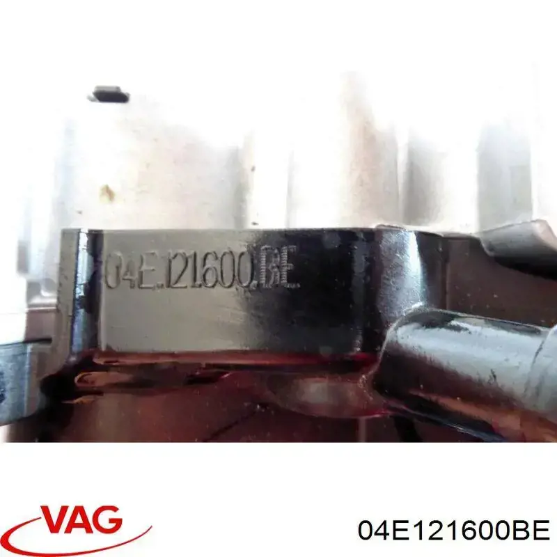 Bomba de água (bomba) de esfriamento VAG 04E121600BE preço, a partir de 57,98 USD