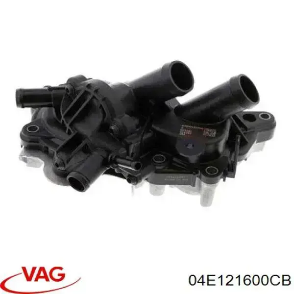 Compre 04E121600CB VAG Bomba de água (bomba) de esfriamento