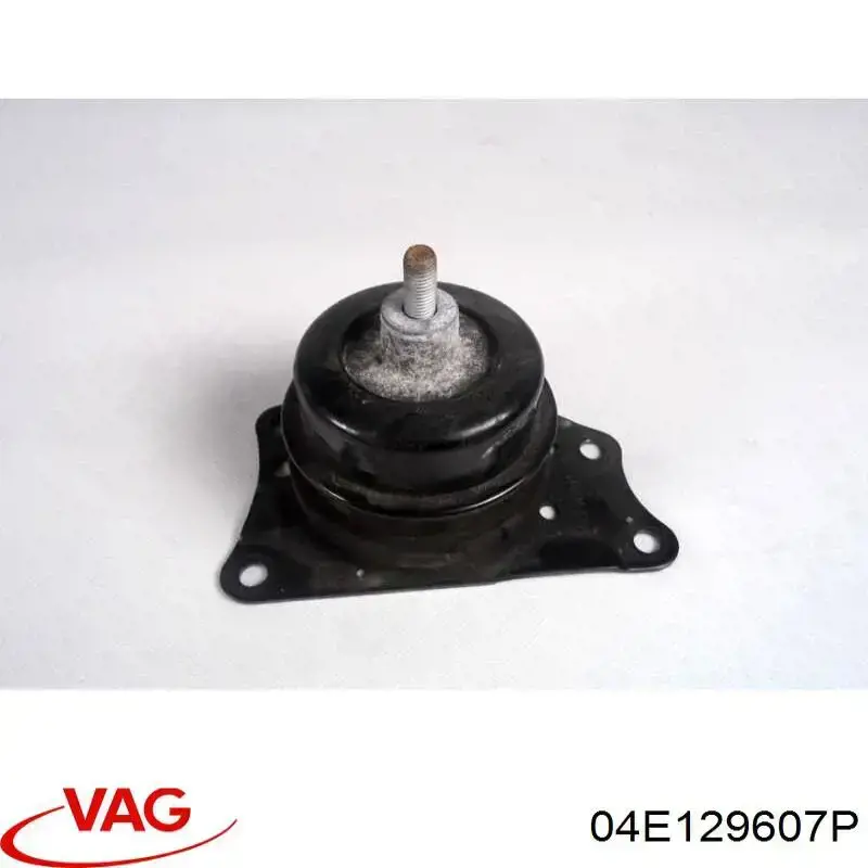 Compre 04E129607AR VAG Caixa de filtro de ar