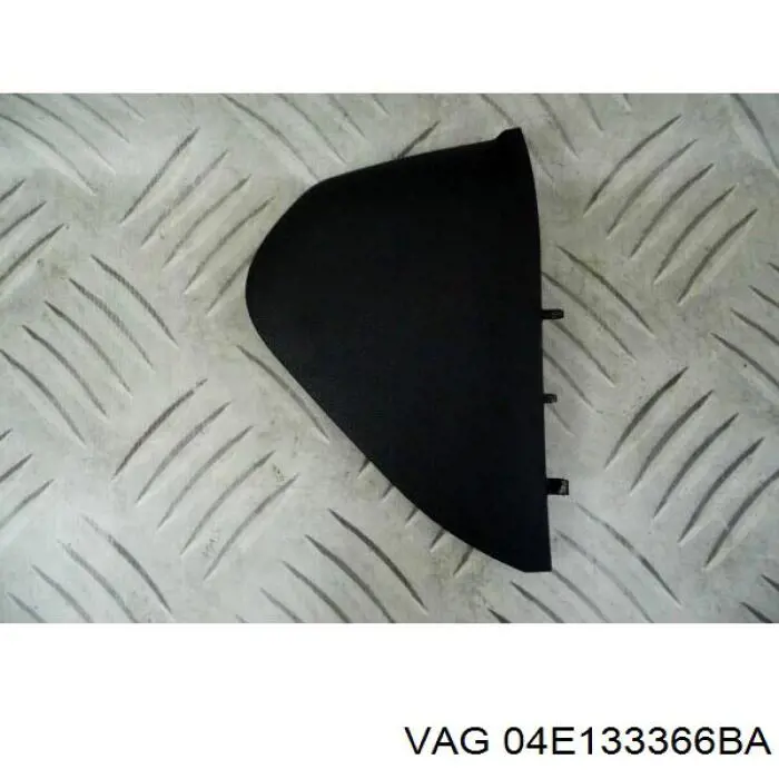 Compre 04E133366BA VAG 