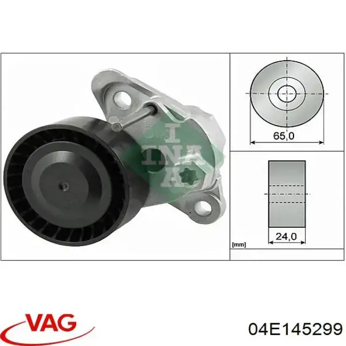 04E145299 VAG 