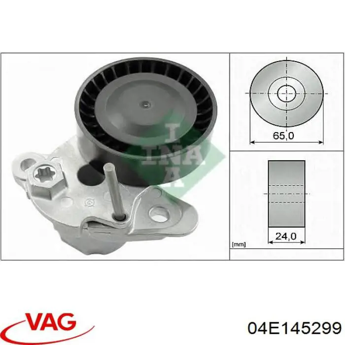  VAG 04E145299 preço, a partir de 51,17 USD