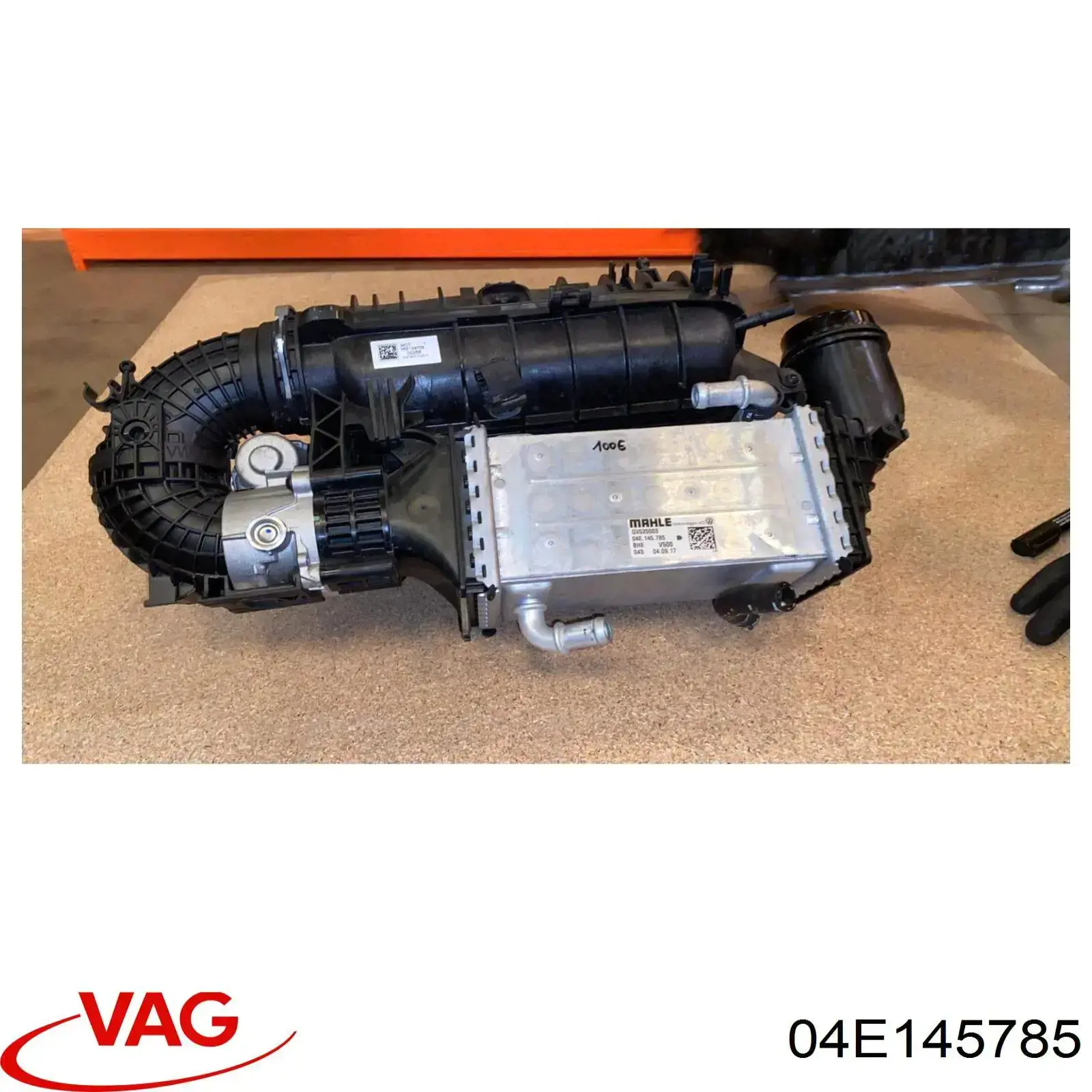 Compre 04E145785 VAG Radiador de intercooler