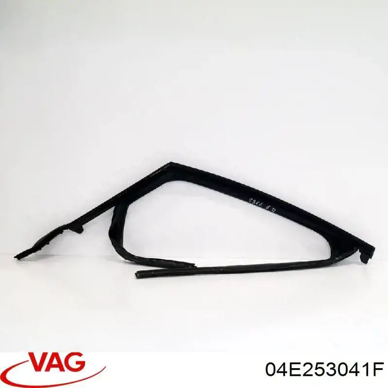 Compre 04E253041F VAG 
