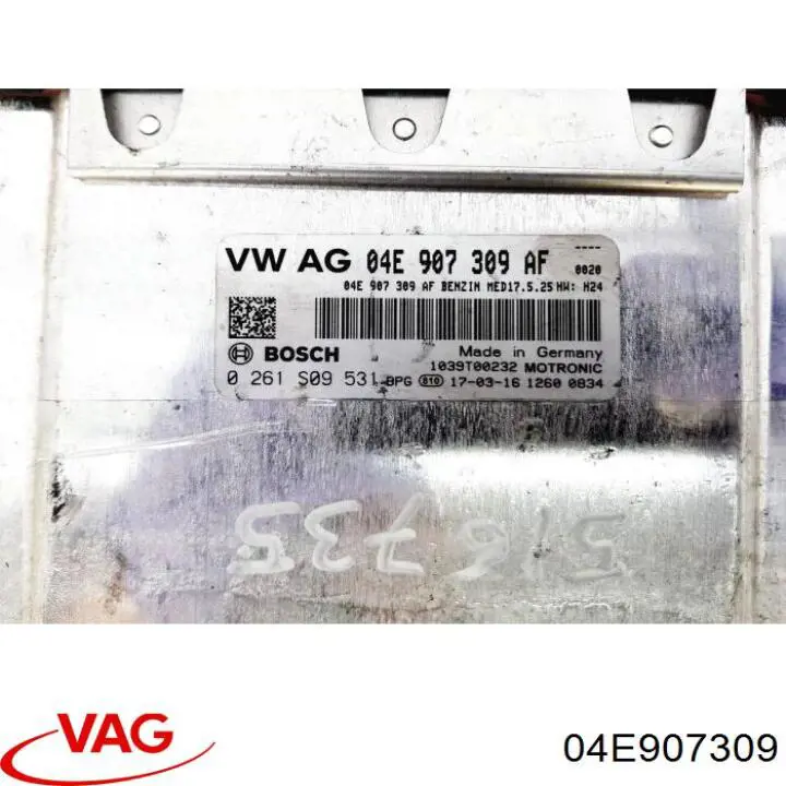 Compre 04E907309 VAG 