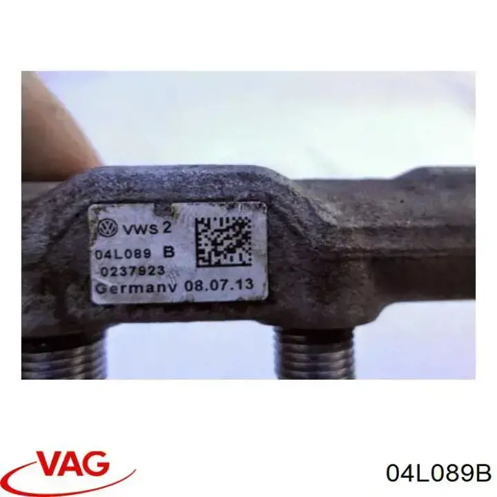 04L089B VAG Distribuidor de combustível (rampa)