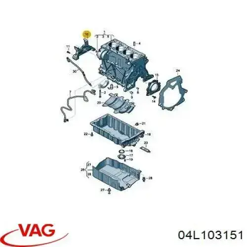 Tampa de motor dianteira VAG 04L103151 preço, a partir de 52,17 USD