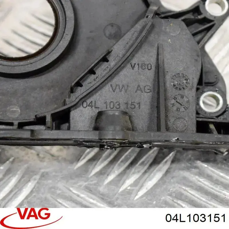 Compre 04L103151 VAG Tampa de motor dianteira