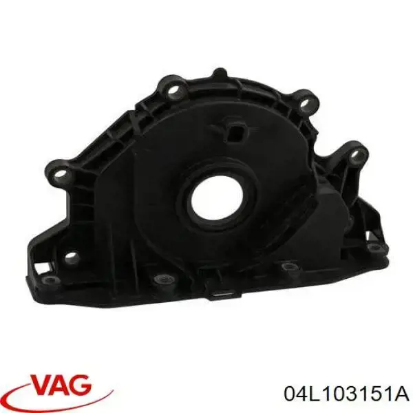 Tampa de motor dianteira VAG 04L103151A preço, a partir de 50,73 USD