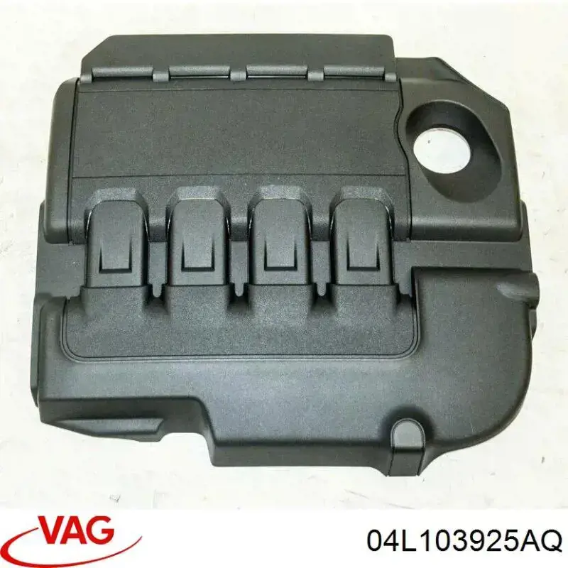Compre 04L103925 VAG Tampa de motor decorativa