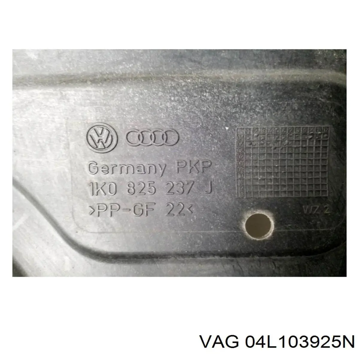 04L103925N VAG Tampa de motor decorativa