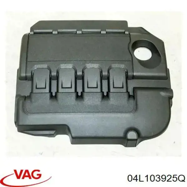 Compre 04L103925Q VAG Tampa de motor decorativa