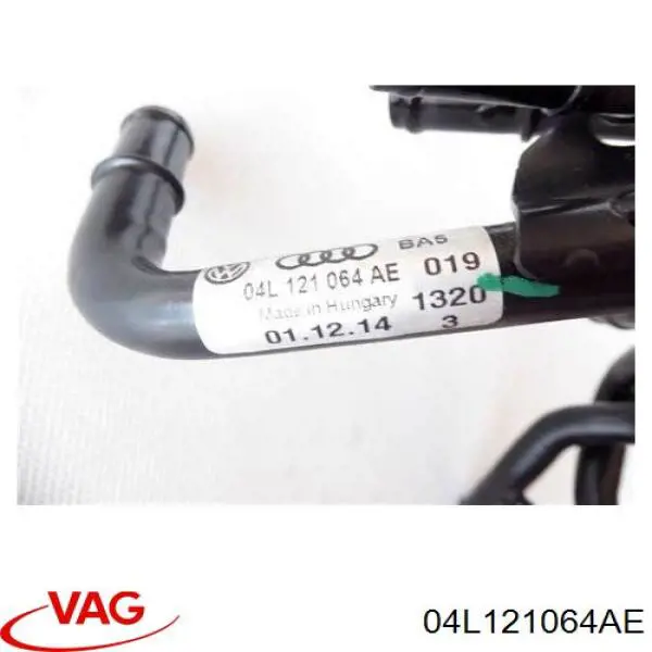 04L121064AE VAG Mangueira (cano derivado) do sistema de esfriamento