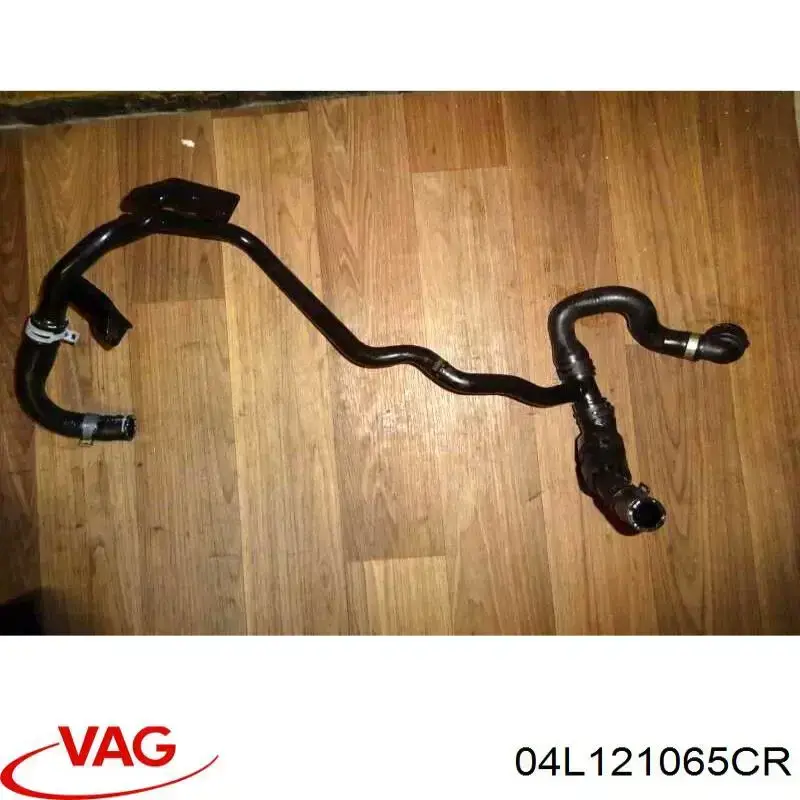 Compre 04L121065CR VAG 