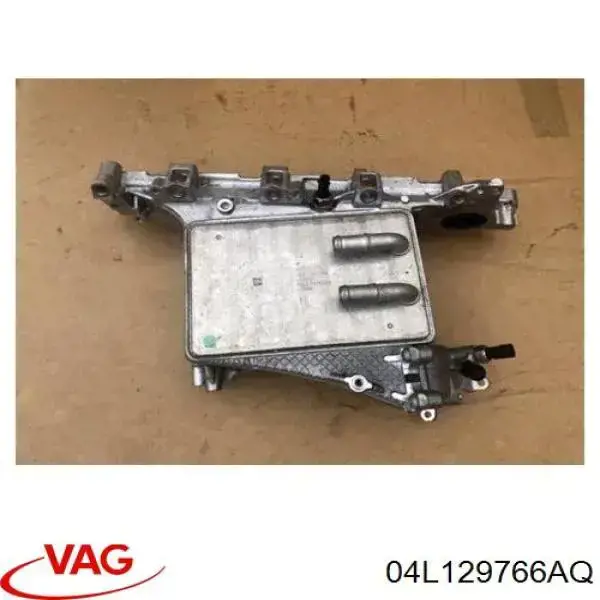 Compre 04L129766AQ VAG Tubo coletor de admissão