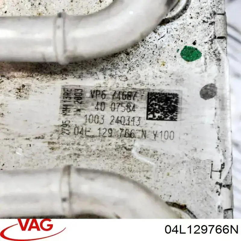 Tubo coletor de admissão VAG 04L129766N preço, a partir de 393,31 USD
