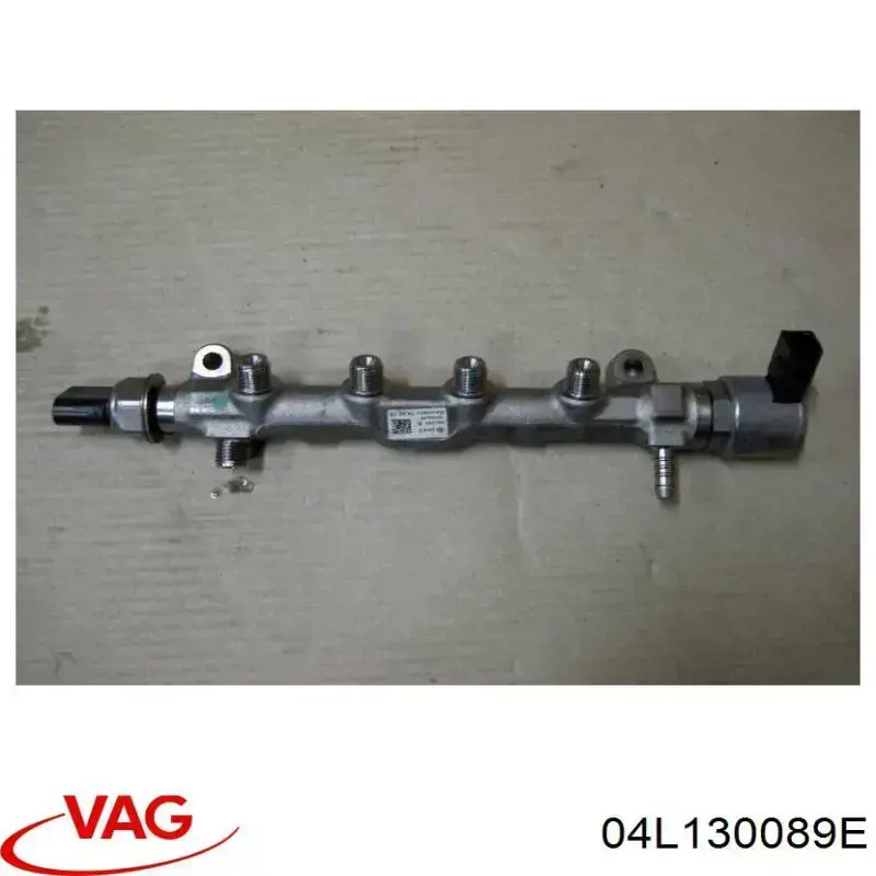 04L130089E VAG Distribuidor de combustível (rampa)