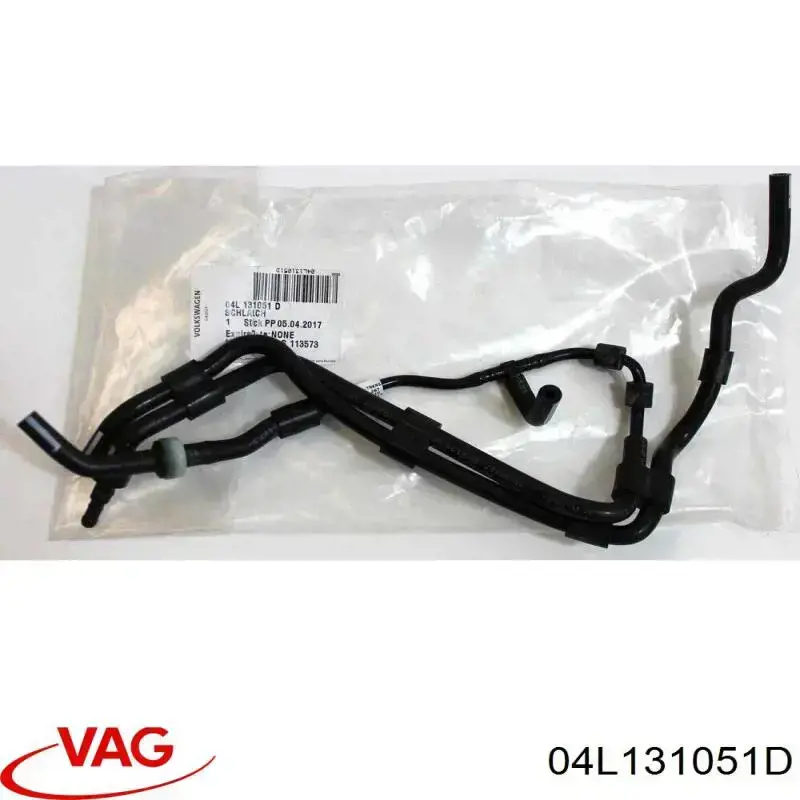 Compre 04L131051D VAG 