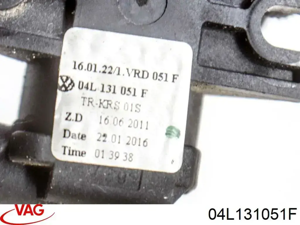 Compre 04L131051F VAG 