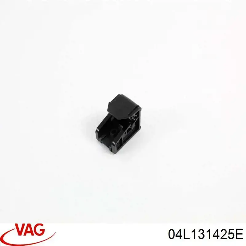 Compre 04L131425E VAG 