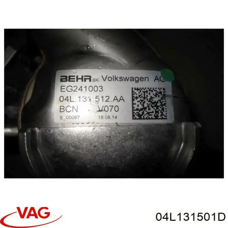 Compre 48683 NRF Válvula EGR de recirculação dos gases