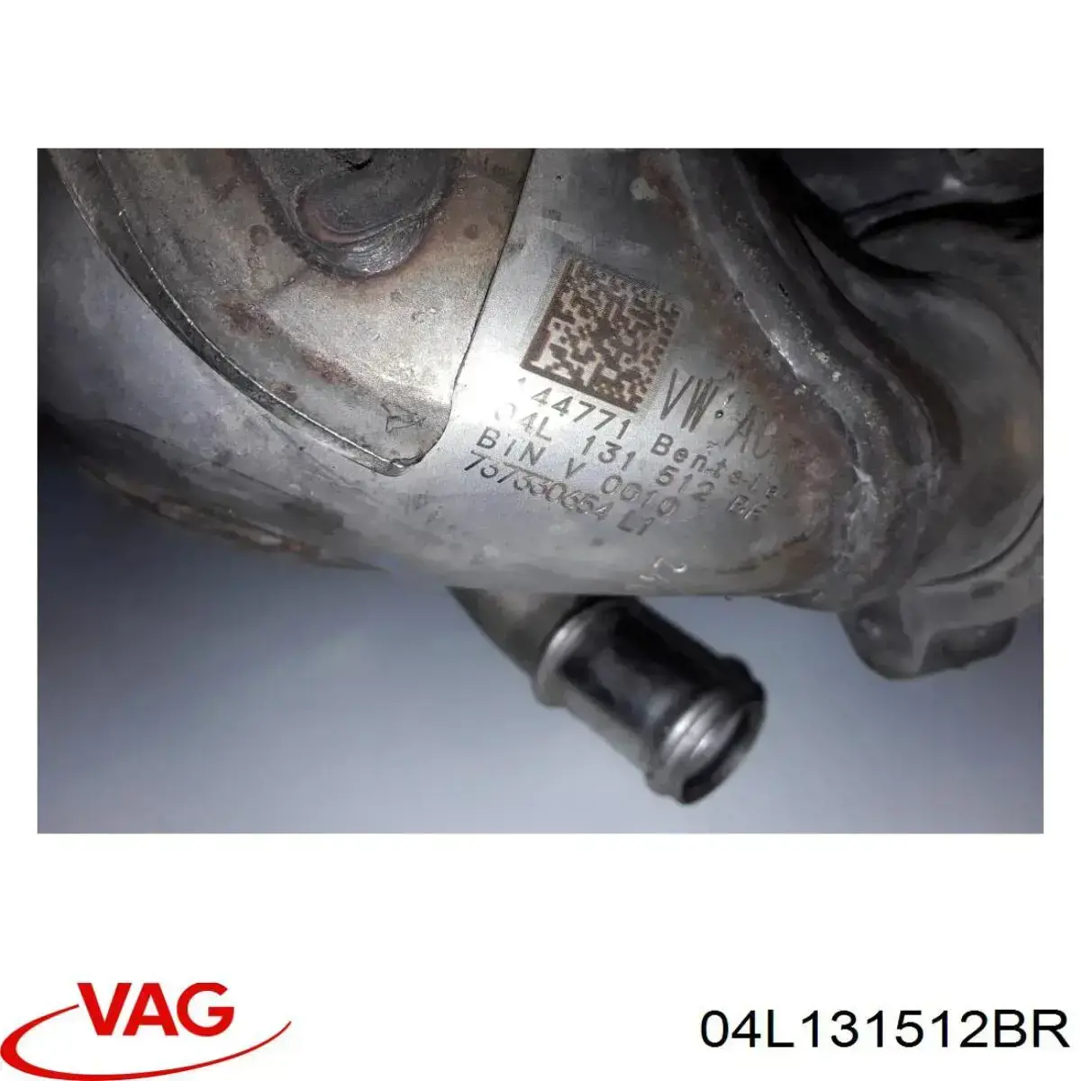 Radiador do sistema EGR de recirculação dos gases de escape 04L131512BR VAG