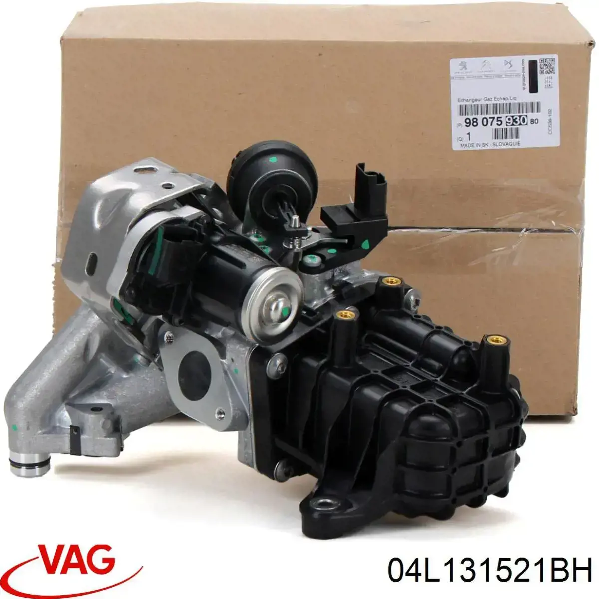 Compre ENT500611 Engitech Mangueira (cano derivado) de radiador EGR, fornecimento