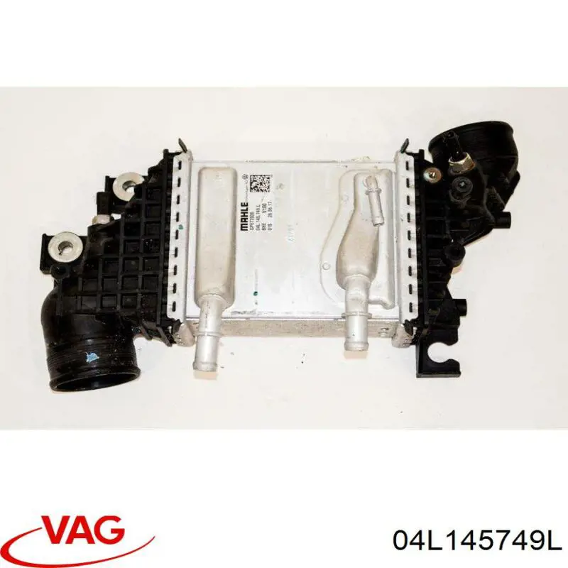Radiador de intercooler VAG 04L145749H preço, a partir de 352,43 USD