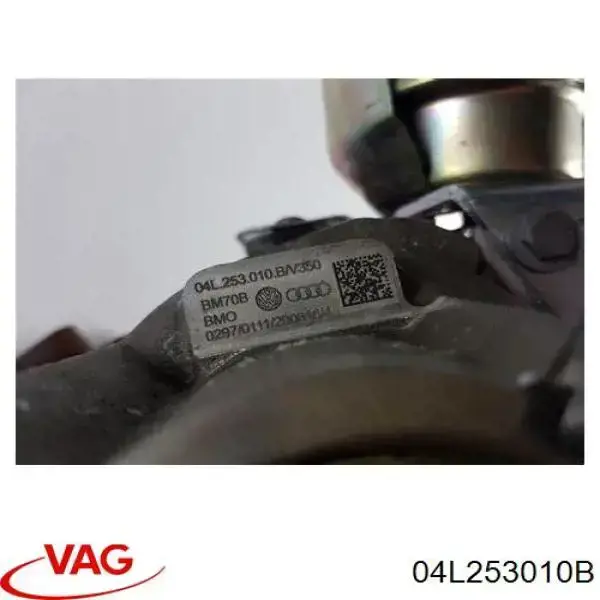 Turbina VAG 04L253010B preço, a partir de 527,43 USD
